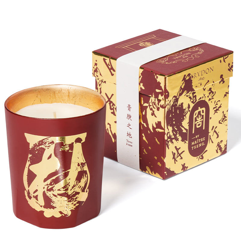 Terre à Terre - Candle - Maître Tseng × Trudon Limited Edition